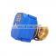 CWX - 60p dn32 2 ways large output water valve DC3-6V DC12V electric ball valve