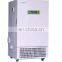 LB-N Laboratory Microbiology Illumination Incubator With Cheap Price