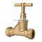 1/2 Factory making high quality brass stop valve male thread  water stop valve stopcock