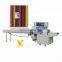 Automatic pillow type horizontal ice cream stick packaging machine designed