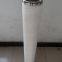 Alternative liquid coalescer separator Filter Separation Cleaning Equipment pall filter Lss2f2h