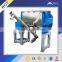 SIEHE Horizontal Double Ribbon Mixer