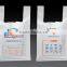 customer designer plastic bag for super market shopping packing