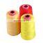 Dyed pattern and high tenacity small spun polyester 40/2-8000Y sewing thread