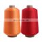 DTY Polyester Low-elastic Yarn for weft