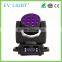 Dancer light 12pcs*10w four in one moving head beam light