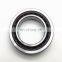 Super Precision Angular Contact Ball Bearing S7007 CE/HCP4BVG275