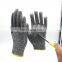 OEM Food Grade Level 5 Anti Cut Proof Safety Hand Protection Yard Work Kitchen Cut Resistant Gloves