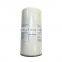 Air Compressor Compressed Air-Oil Separation Cartridge 10525274 AS2454 OAS99047 P782909