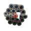 price ASTM 53 a106 API 5L GR.B din2440/din2448 sch40 sch80 SCH XS SCH160 CS carbon steel black seamless steel pipe / tube