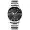 Skmei 1878 Luxury Custom Logo Wristwatches Wholesale Quartz Watches Wrist Men Watch