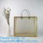 Glossy Retail Bags - Shopping Bags For Boutique - Boutique Bags - Plastic Shopping Bags Trade Shows Vendor Supplies