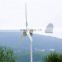 600w wind turbine generator 3 blades 24v 48v wind generator with CE
