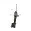 Highly Recommended Shock Absorber 	1919037