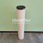 FG336  UTERS replace of PECO  separator filter element