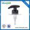 Wholesale high quality 28/410 purple beauty lotion pump