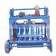 Specializing in the production of small cement brick machines, small mobile brick machines