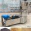 wheat/bean/sesame washing and drying machine