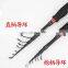 fishing rod brilliant diamond best fishing rod size u l american  fishing rod