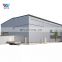 Durable Safe Design Prefab Building Steel Frame Plan Design Warehouse Workshop Plant Steel Structure Warehouse Section Steel WZH