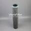 HP375L23-3MB UTERS interchange HY-PRO hydraulic filter element