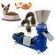 Cheap Duck Multi Fonction Animal Price 7Kw Chicken Processing Fish Feed Granulator Trade 3 In 1 Pelletizing Machine