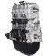 Chinese Car Bare Engine 465QR 465Q5 China Motors for JINBEI HAIMA WULING