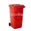 Manufacturer 120l 240 liters outdoor large plastic wheeled dustbin/trash can/waste garbage bins for sale prices