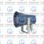 MRC HS-30Exde 10W BRACKET IP66 SPEAKER