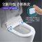 Automatic change of toilet seat cover, heating, constant temperature induction, paper feeding, disposable rotary pad, toilet seat ring, toilet seat cover, toilet board