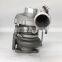 RHF55 turbo charger VA440057 VB440057 14411-AA700 14411AA700 VF48 turbo for Subaru EJ20 Impreza WRX STI di