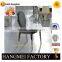 New design high-grade stainless steel nail flannel wedding chair HM-S82