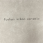600X600mm Matt Vitrified Ceramic Non Slip Glazed Rustic Porcelain Floor Wall Tile