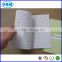 softcover school notebook