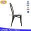 Hot sale cheap price colorful powder coating modern metal Vienna Side Chair, dining cafe chair