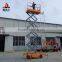18m small mobile hydraulic scissor lift/mini hydraulic mobile scissor lift table
