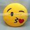 Emoji smiley emoticon,Smiley emoticon emoji pillow,Emoticon plush emoji pillow