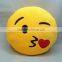 free sample Plush emoji pillow stuffed,Cute qq emoji plush pillow,PP cotton emoji pillow