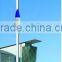 5 Years Warranty 8M 50W Solar LED Street Lights(fighter 11# Series)