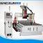 New models distributors wanted CNC process certer with good quality for wood cutting