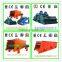 Stone Quarry Machines Vibrating Screen Manufacturer
