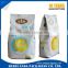Wholesale high barrier aluminum laminated baby milk powder packaging bag