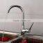 single handle upc kitchen faucet deck mounted