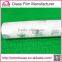 living room materials glass film orchid smart window film