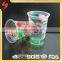 Factory Price OEM Hot Item Customized 10oz Ice Cream Sundae Cup