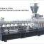 TSE-65B Pet Food Special-purpose Extruder Machine