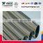 stainless steel pipe moulding machine