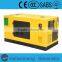 10kva diesel generator price UKPerkins engine power