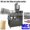 MICmachinery MIC-R60 with perfect after-sale serivce plastic heat sealer machine with swiss heating gun sealing