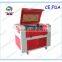 High stability compact fiber laser cutting machine price